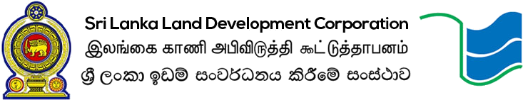Sri Lanka Land Development Corporation