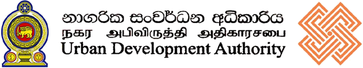 Urban Development Authority